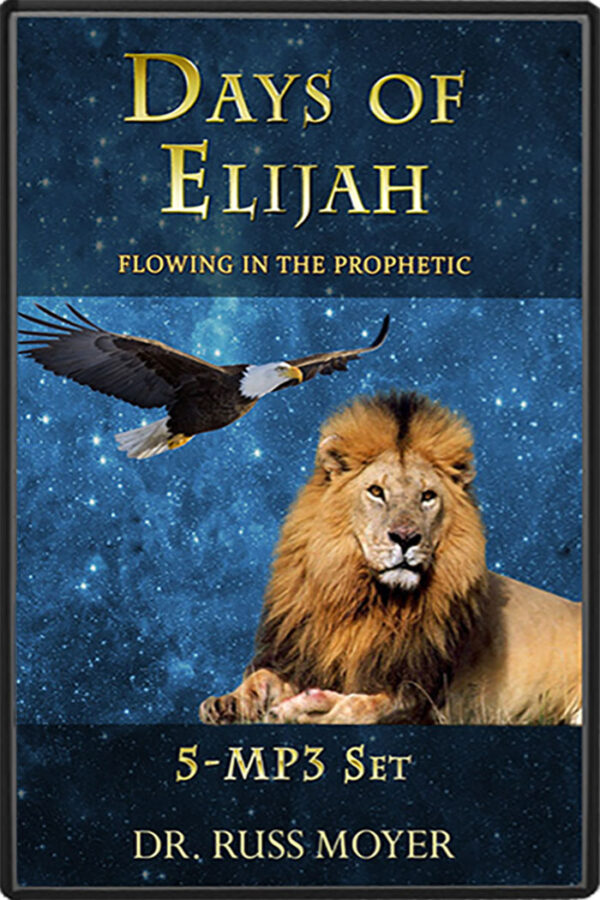 Days of Elijah (5CD)